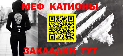 наркотики Гагарин