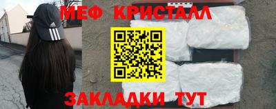 сатива Гатчина