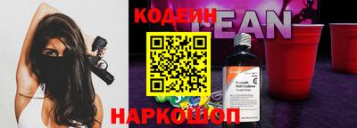 наркотики Гагарин
