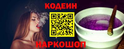 ПСИЛОЦИБИНОВЫЕ ГРИБЫ Гай