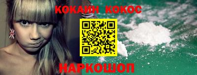 ПСИЛОЦИБИНОВЫЕ ГРИБЫ Гай