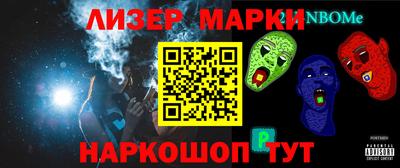 ПСИЛОЦИБИНОВЫЕ ГРИБЫ Гай