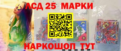 ПСИЛОЦИБИНОВЫЕ ГРИБЫ Гай