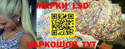 ПСИЛОЦИБИНОВЫЕ ГРИБЫ Гай