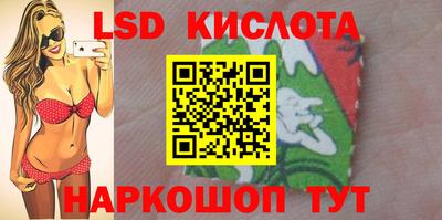 ПСИЛОЦИБИНОВЫЕ ГРИБЫ Гай
