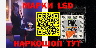 ПСИЛОЦИБИНОВЫЕ ГРИБЫ Гай