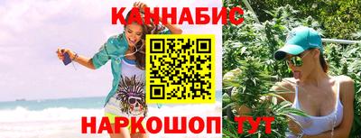 ПСИЛОЦИБИНОВЫЕ ГРИБЫ Гай