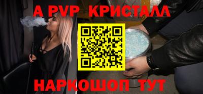 сатива Гатчина