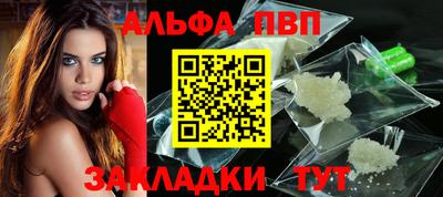 наркотики Гагарин