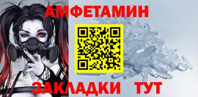 наркотики Гагарин