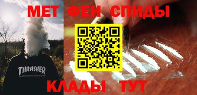 сатива Гатчина