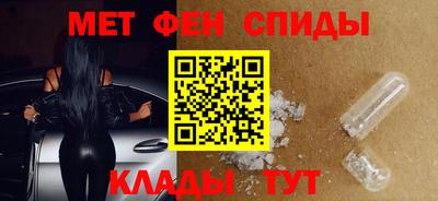 ПСИЛОЦИБИНОВЫЕ ГРИБЫ Гай