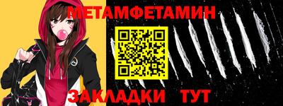 ПСИЛОЦИБИНОВЫЕ ГРИБЫ Гай