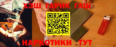 ПСИЛОЦИБИНОВЫЕ ГРИБЫ Гай