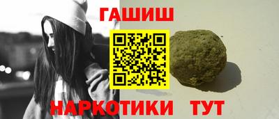 ПСИЛОЦИБИНОВЫЕ ГРИБЫ Гай