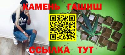наркотики Гагарин