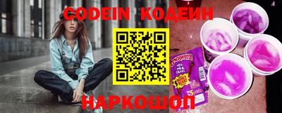 сатива Гатчина
