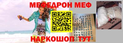 сатива Гатчина