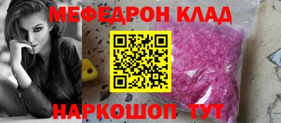 ПСИЛОЦИБИНОВЫЕ ГРИБЫ Гай