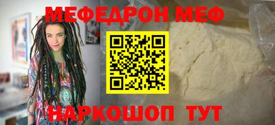 ПСИЛОЦИБИНОВЫЕ ГРИБЫ Гай