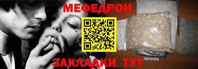 сатива Гатчина