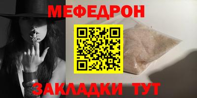 ПСИЛОЦИБИНОВЫЕ ГРИБЫ Гай